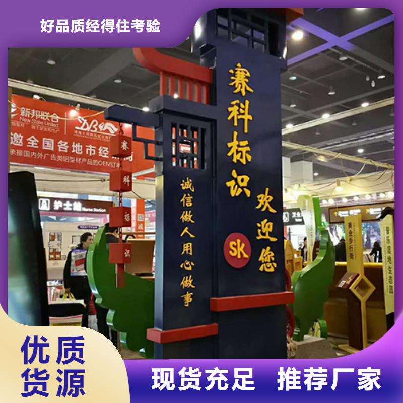 楼盘精神堡垒雕塑欢迎订购