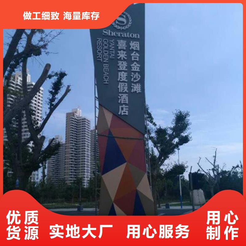 商场精神堡垒量大从优
