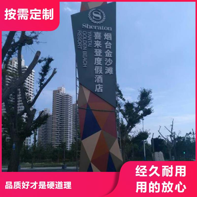 地产雕塑精神堡垒发货及时