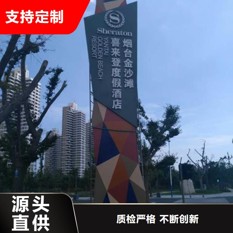 商场精神堡垒雕塑无中间商