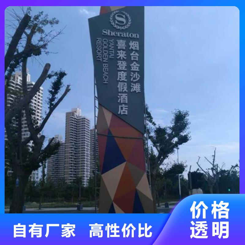 景区雕塑精神堡垒值得信赖
