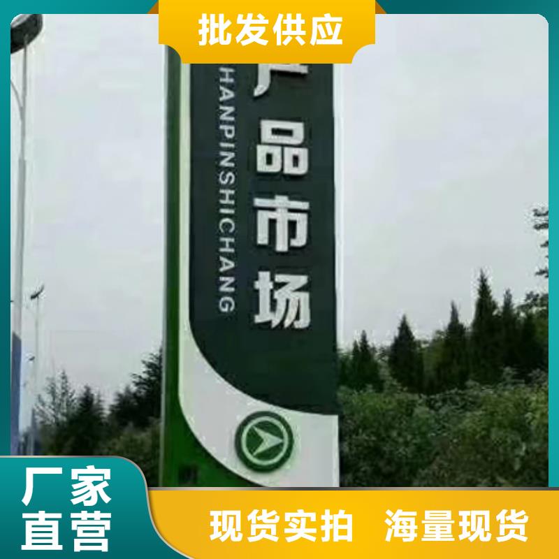 户外精神堡垒择优