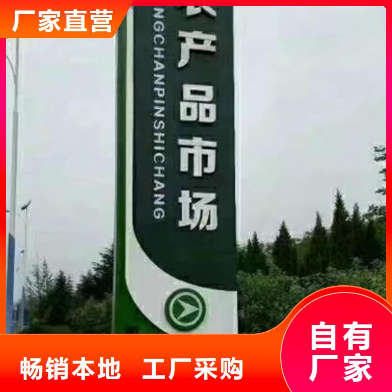 住宅小区精神堡垒来厂考察