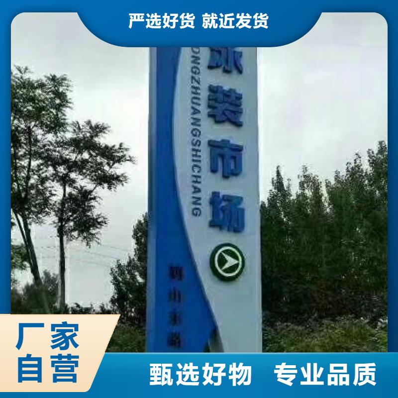 地产精神堡垒欢迎咨询