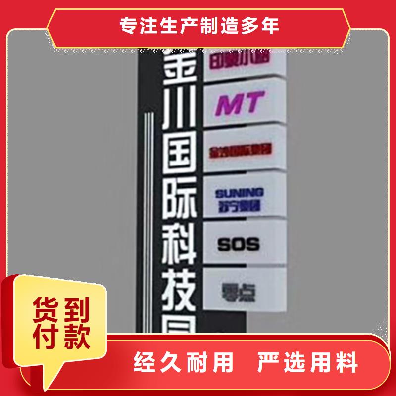 不锈钢精神堡垒欢迎电询