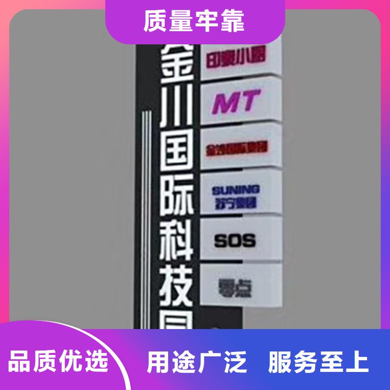 社区雕塑精神堡垒值得信赖