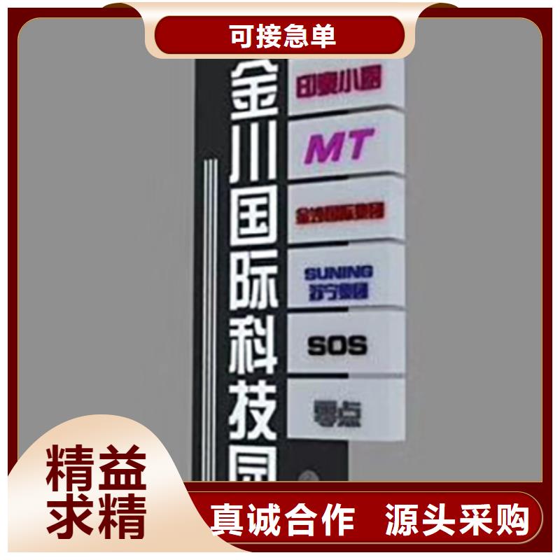 户外雕塑精神堡垒厂家供应