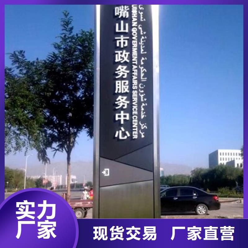 精神堡垒定制品质保障