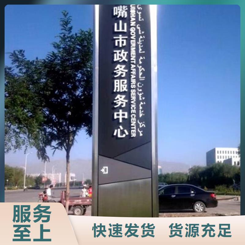 精神堡垒定制为您介绍