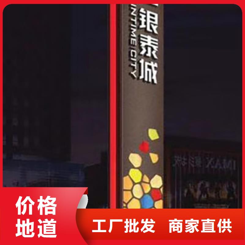 产业园精神堡垒服务为先