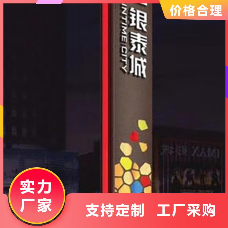 户外雕塑精神堡垒按需定制