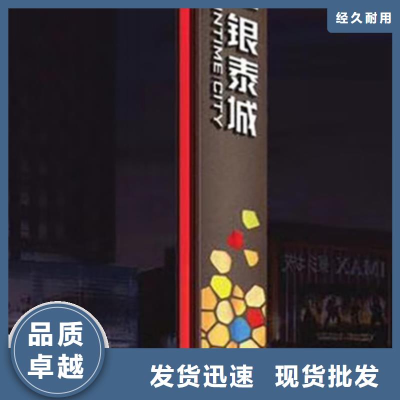 琼海市停车场精神堡垒生产基地
