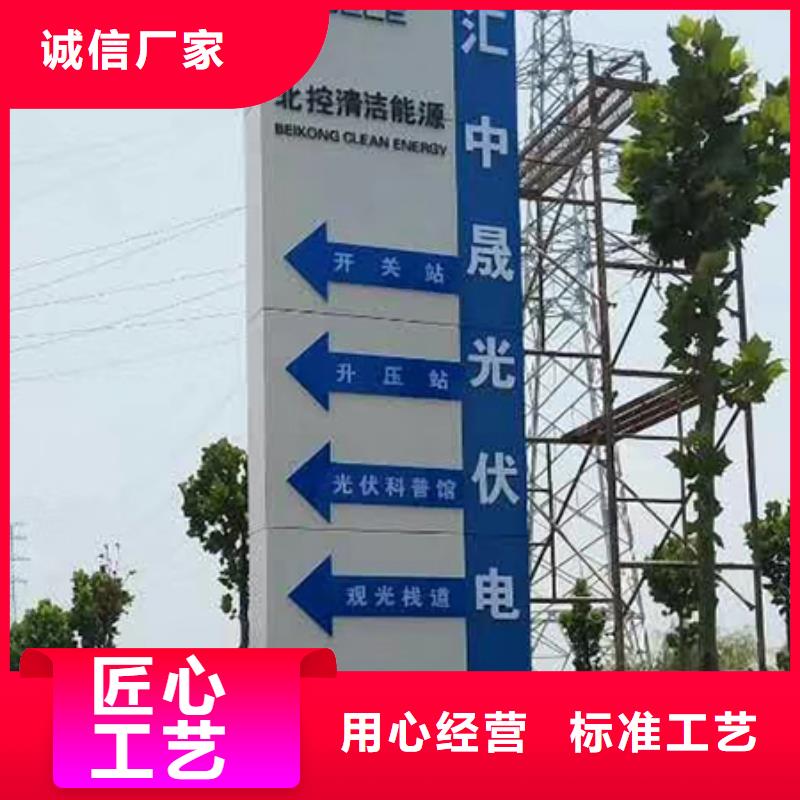 旅游景区雕塑精神堡垒价格实惠