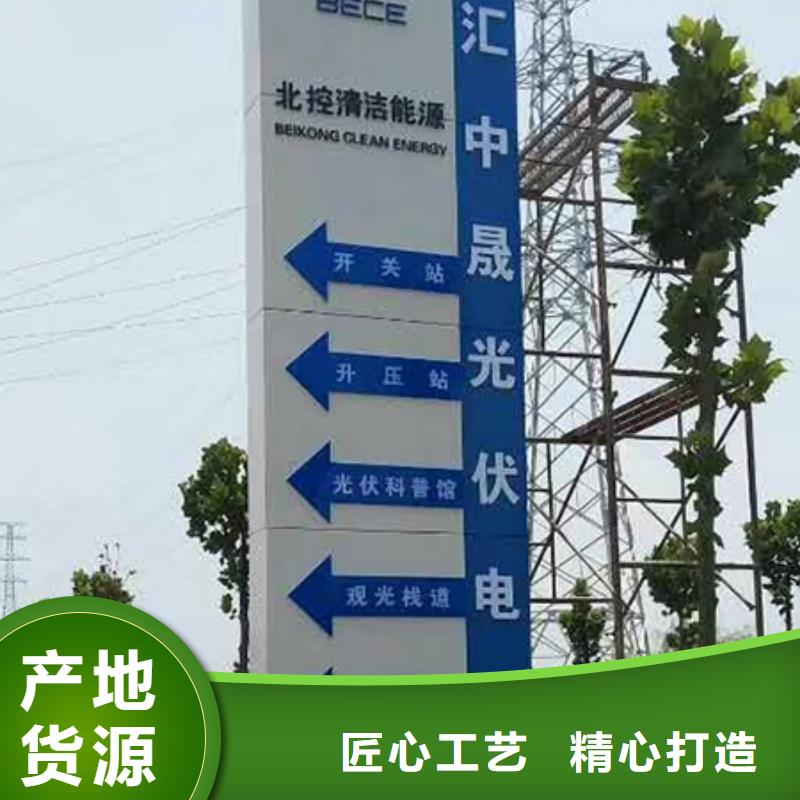 旅游景区雕塑精神堡垒欢迎订购