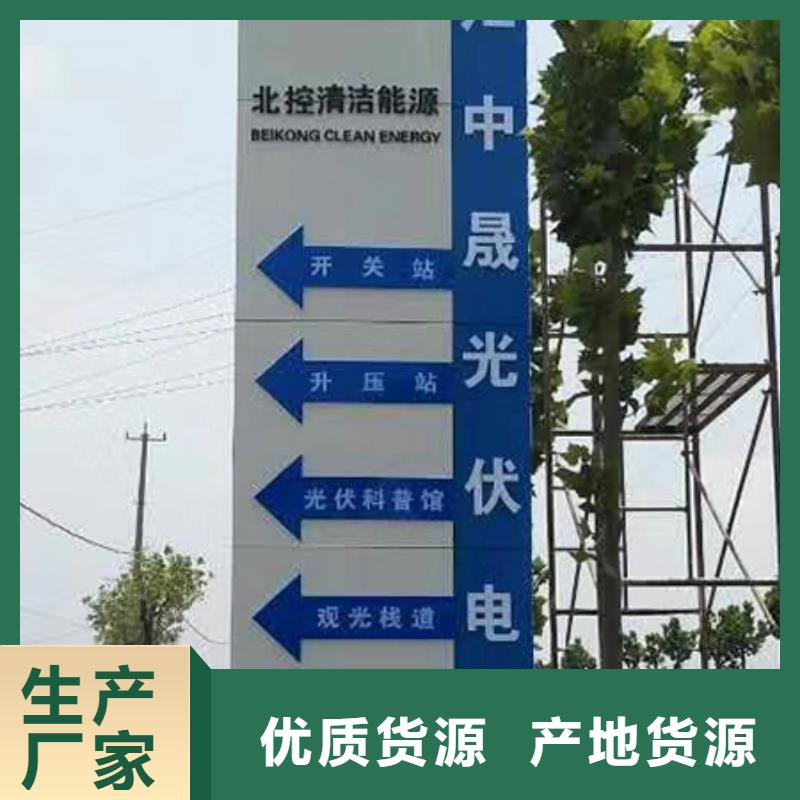 商业精神堡垒施工团队
