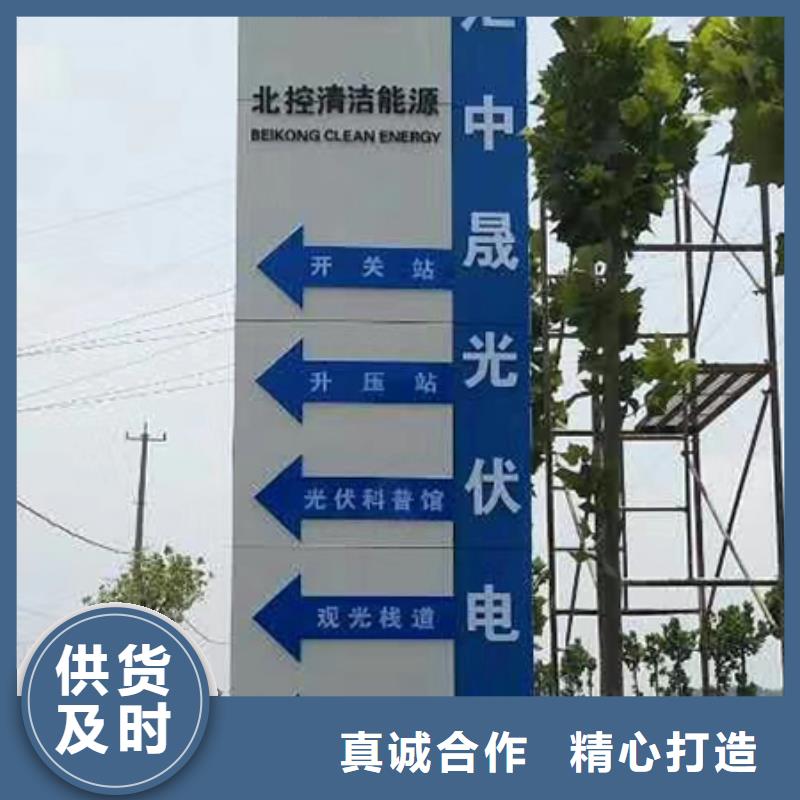街区创意精神堡垒值得信赖