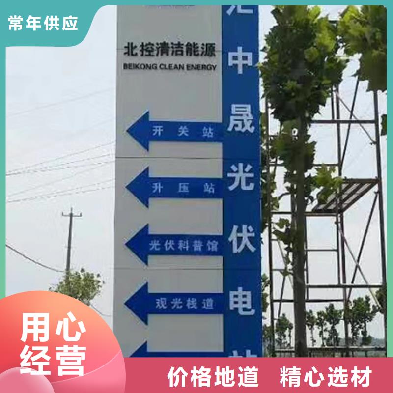 昌江县精神堡垒定制全国发货