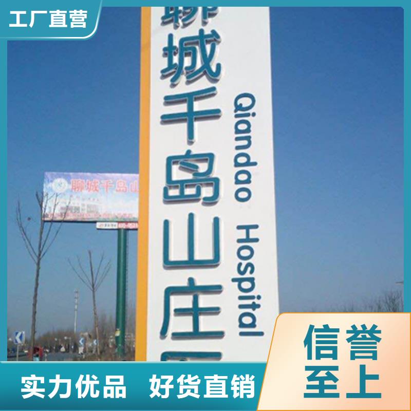 商场精神堡垒厂家供应