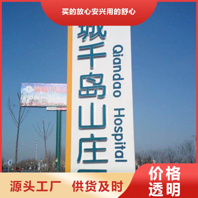 楼盘精神堡垒雕塑质优价廉