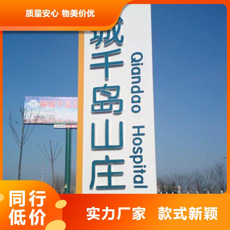 景区精神堡垒全国发货