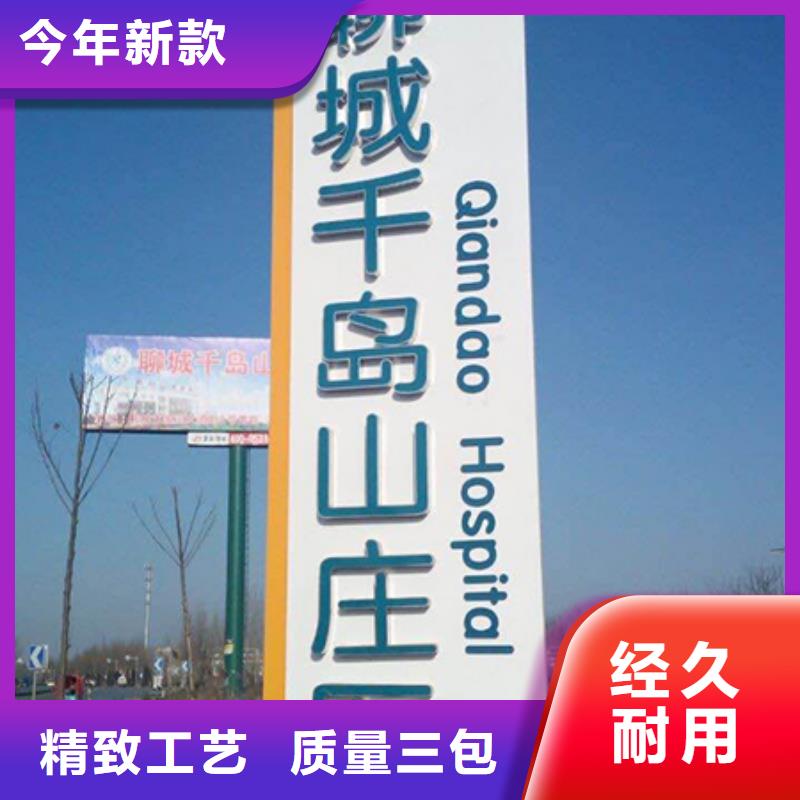停车场精神堡垒放心购买