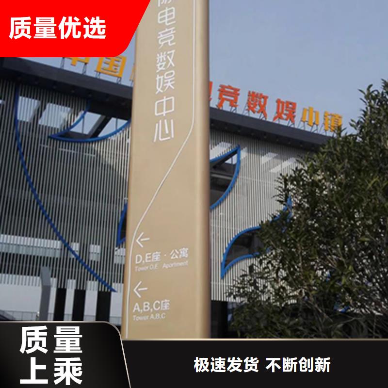商场精神堡垒雕塑价格公道
