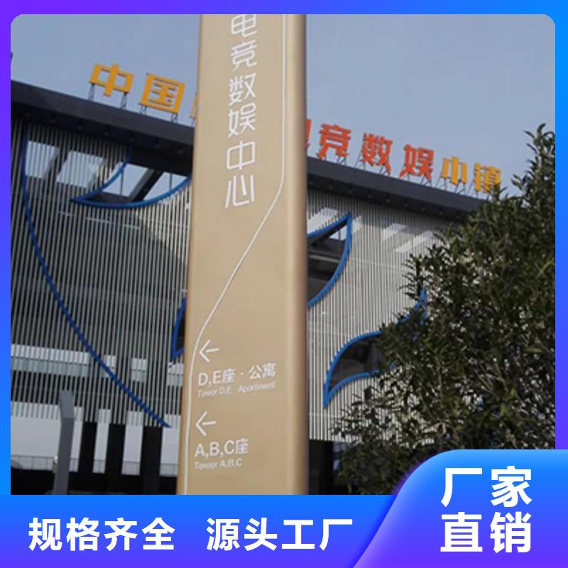 商场标志性精神堡垒质量放心源头厂家