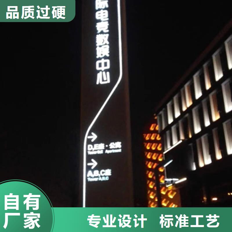 商场雕塑精神堡垒来样定制