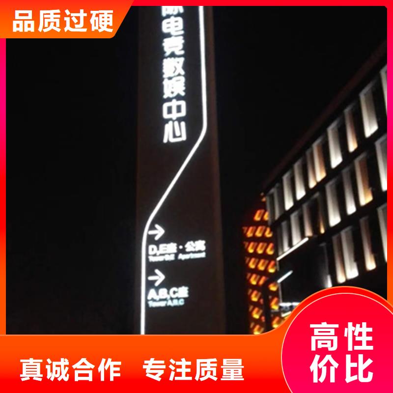 社区雕塑精神堡垒厂家直供