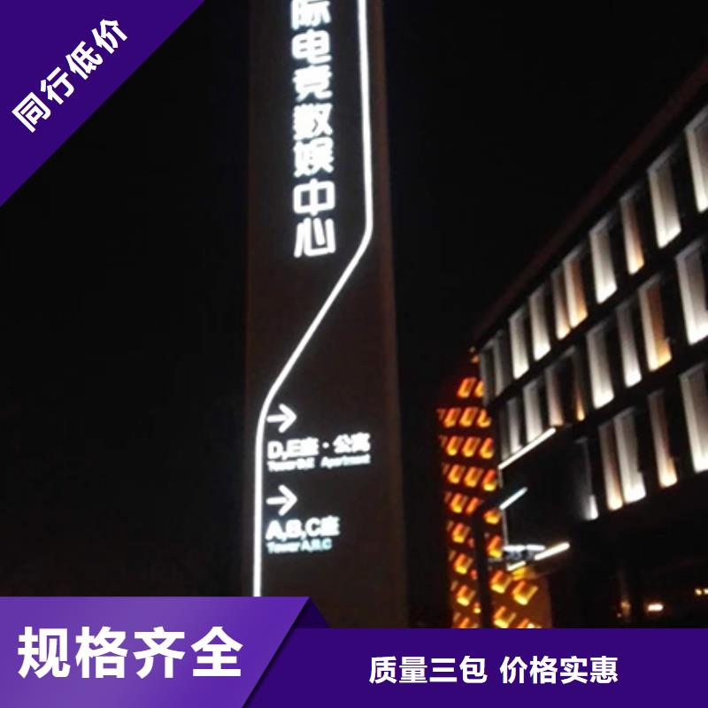 户外精神堡垒源头好货