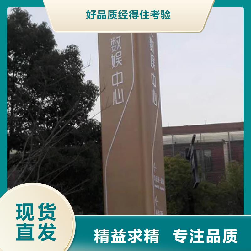 房地产精神堡垒量大从优