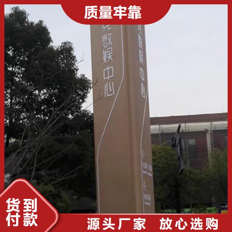 旅游景区雕塑精神堡垒终身质保