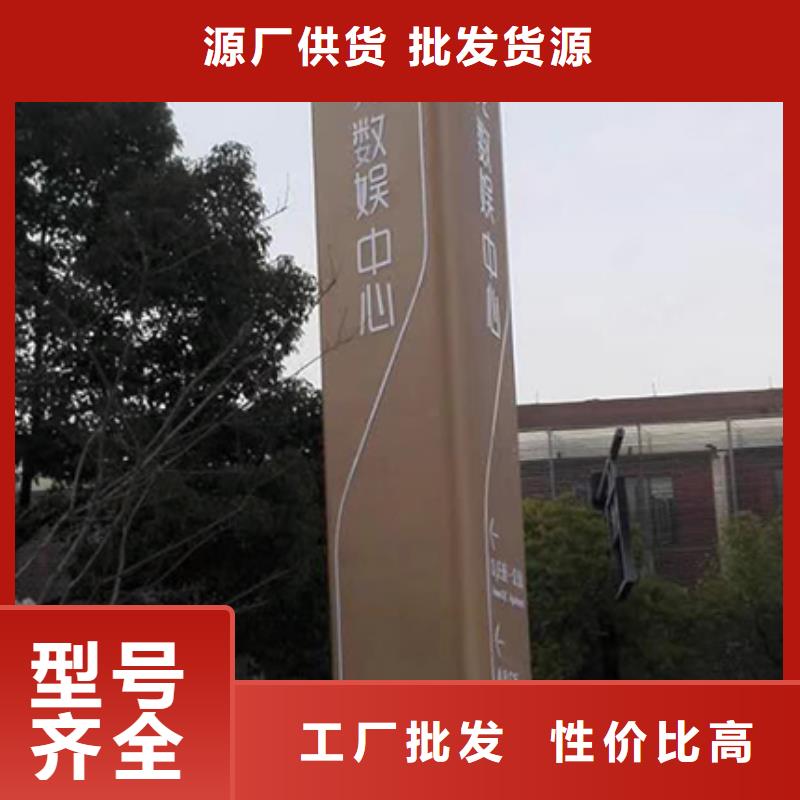 产业园精神堡垒为您服务