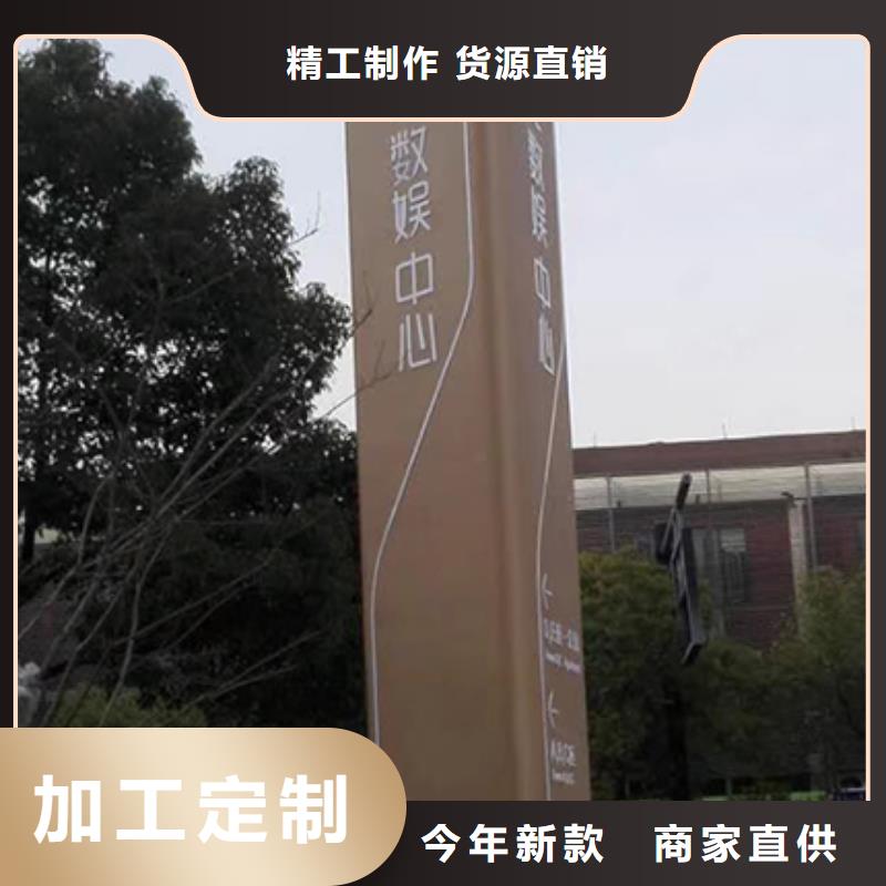 大型精神堡垒定制多重优惠