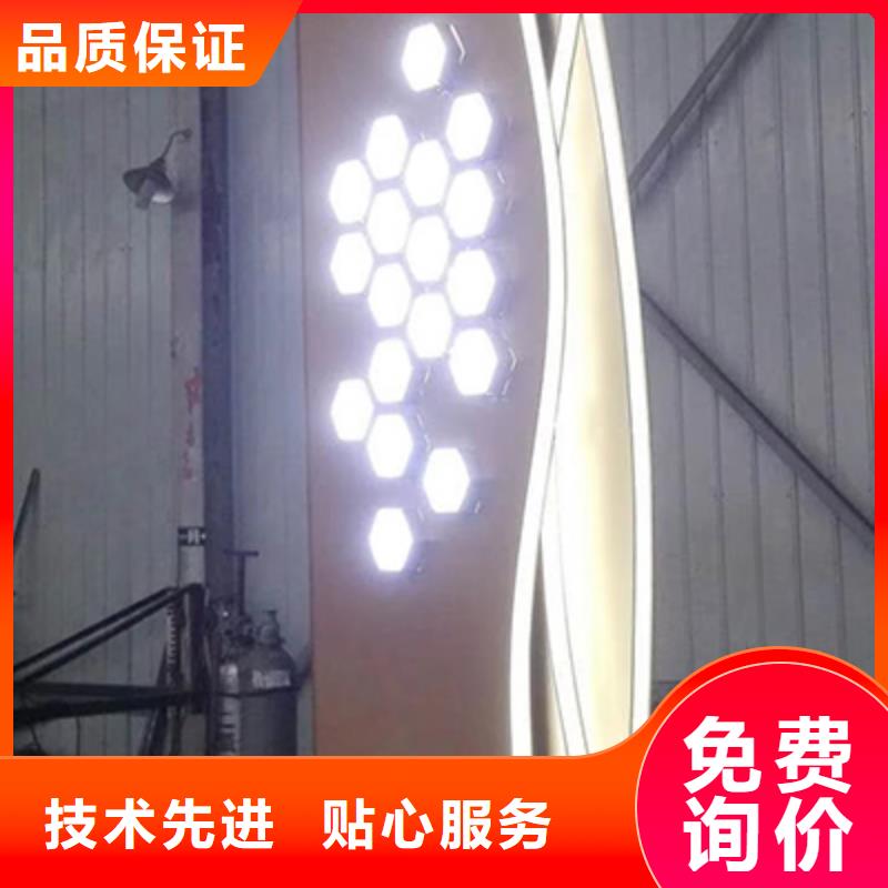 不锈钢精神堡垒种类齐全