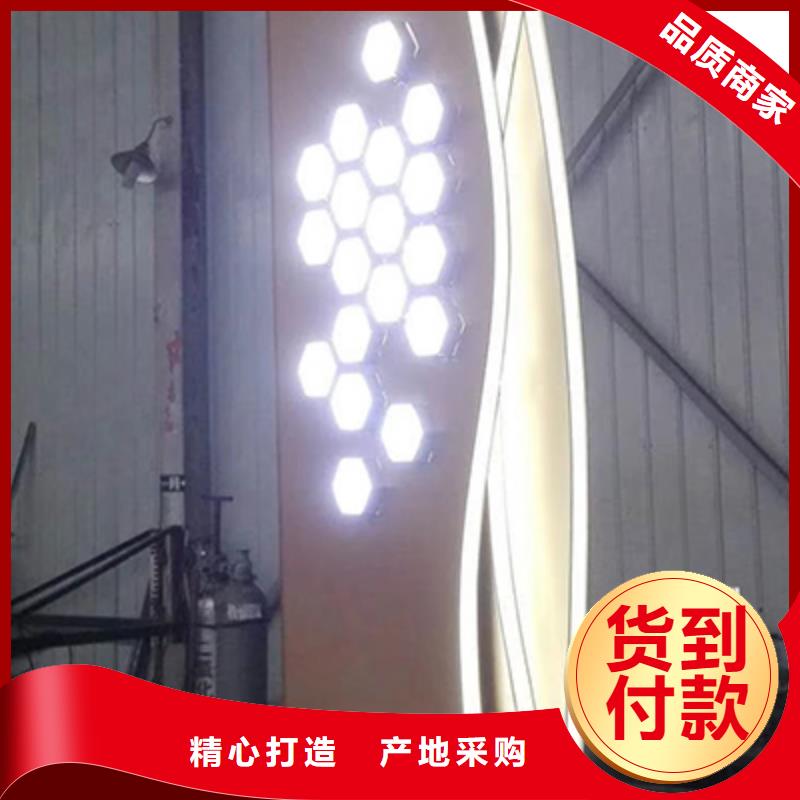 乐东县不锈钢雕塑精神堡垒质量保证