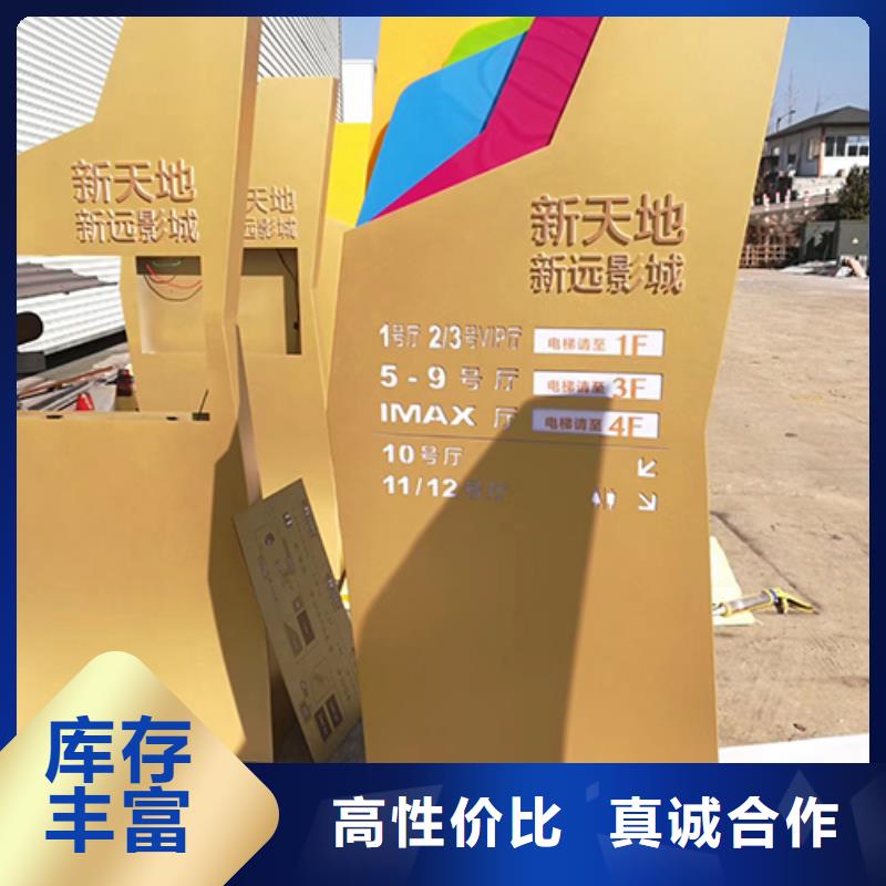 乡村振兴精神堡垒雕塑施工团队