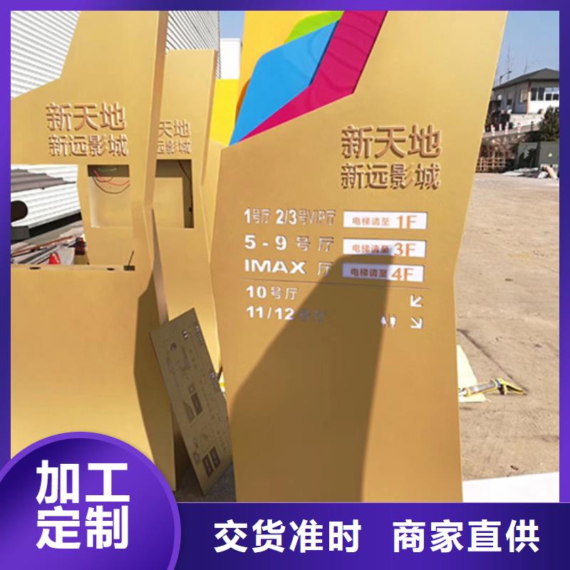 医院雕塑精神堡垒来电咨询