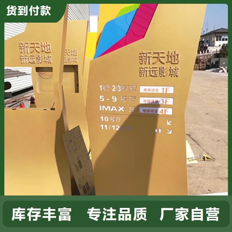 户外精神堡垒源头好货