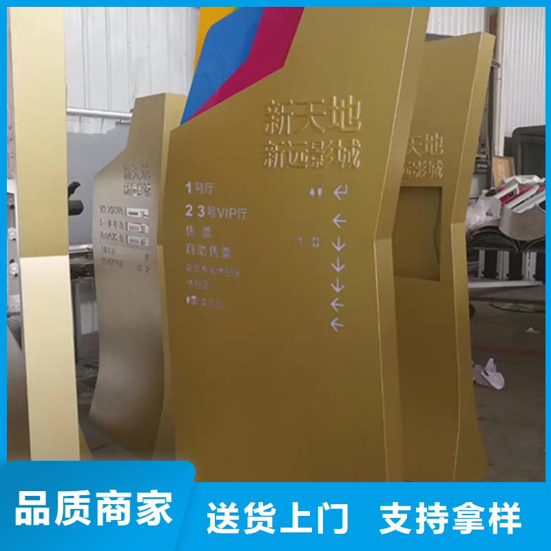 户外精神堡垒支持定制