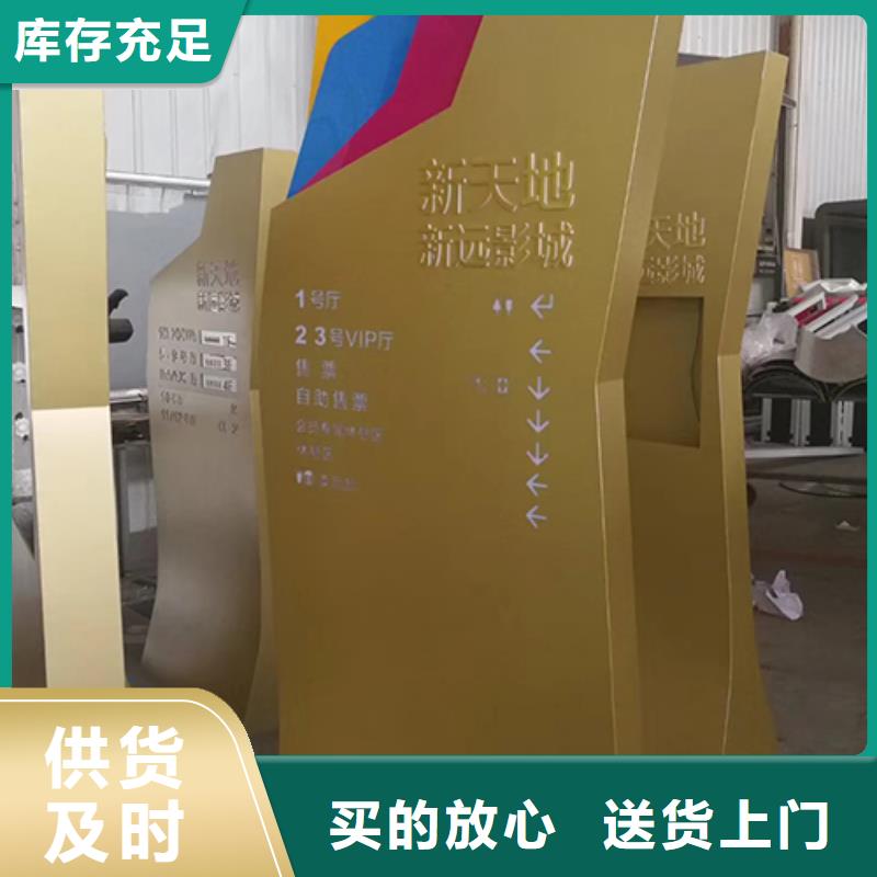 医院雕塑精神堡垒定制价格