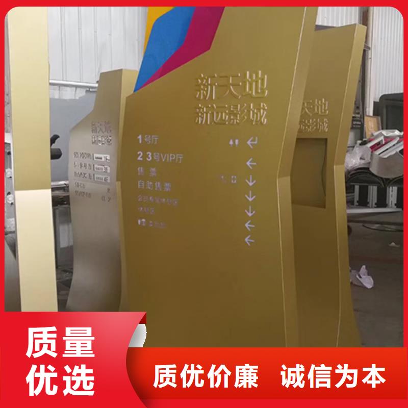 旅游景区雕塑精神堡垒来厂考察