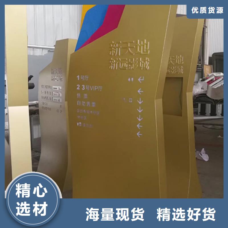 东方市公园精神堡垒性价比高
