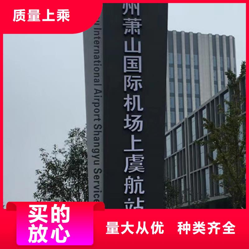 精神堡垒质量放心