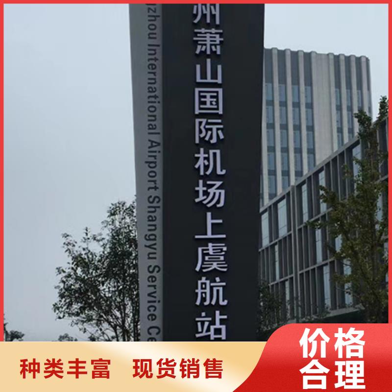 地产雕塑精神堡垒性价比高