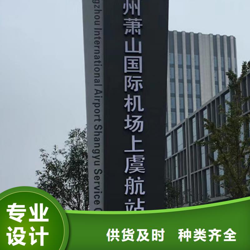 地产精神堡垒欢迎咨询