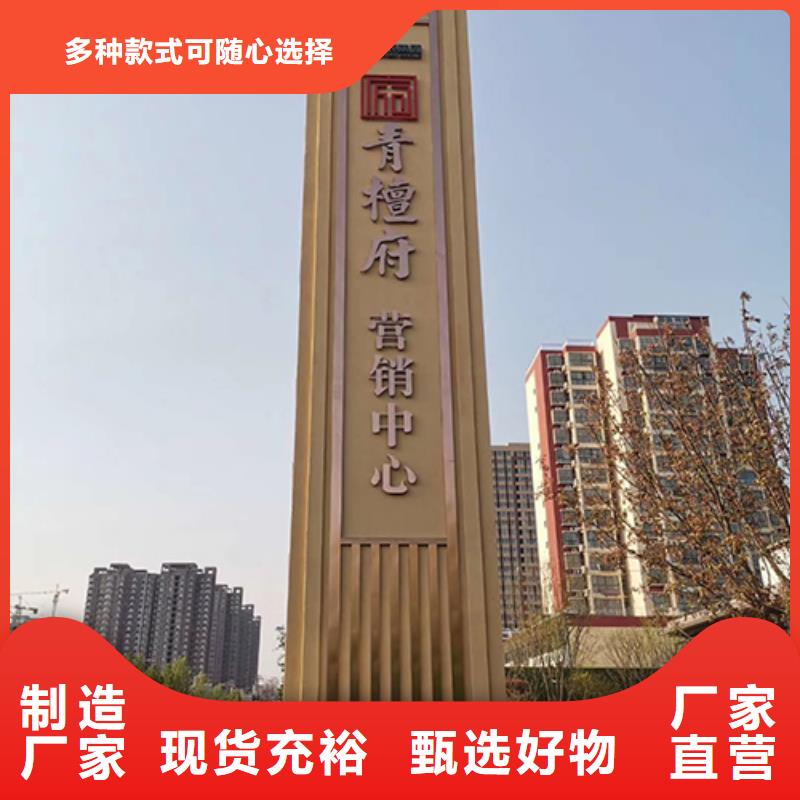 乡村精神堡垒上门服务