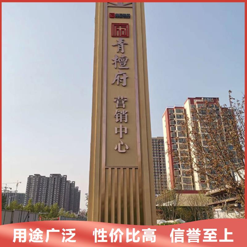 户外精神堡垒畅销全国
