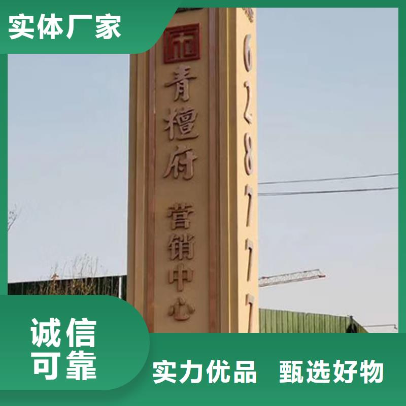 商场精神堡垒靠谱厂家