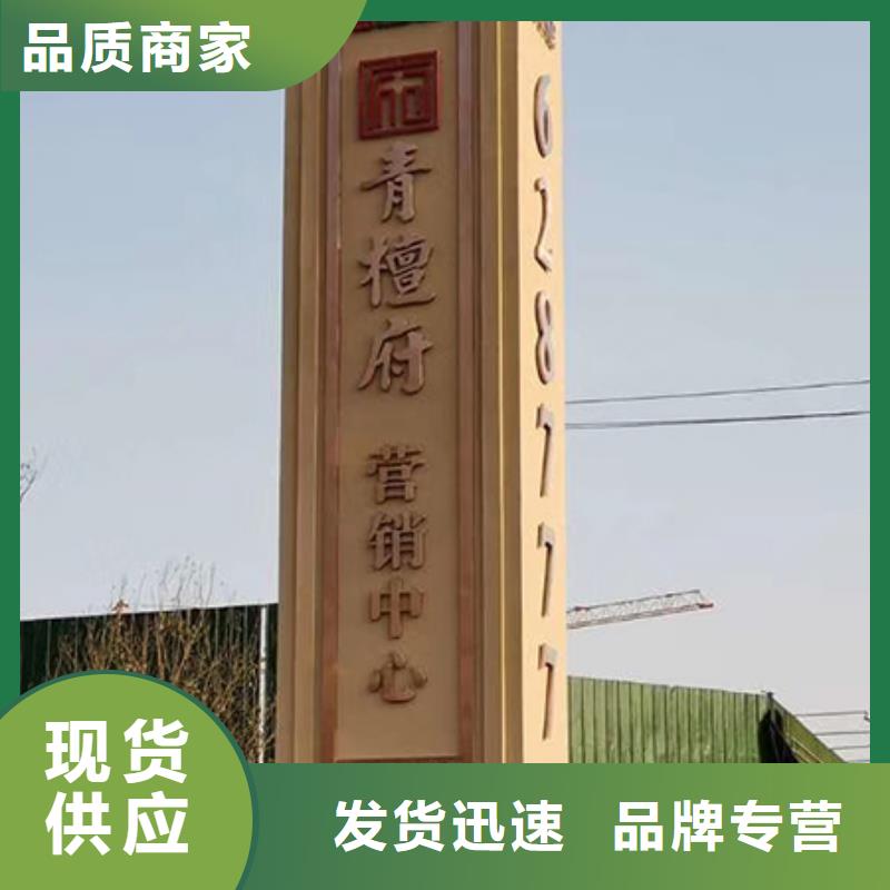 精神堡垒灯箱择优